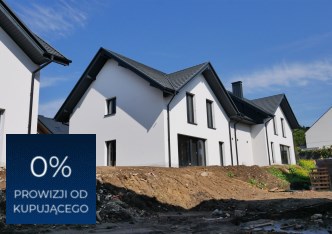 dom na sprzedaż - Wielka Wieś, Giebułtów